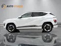 HYUNDAI Kona Electric Amplia 65 kWh