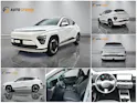 HYUNDAI Kona Electric Amplia 65 kWh
