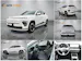 HYUNDAI Kona Electric Amplia 65 kWh