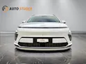 HYUNDAI Kona Electric Amplia 65 kWh