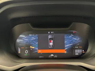 Polestar 2 Long Range Dual Motor