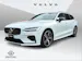 VOLVO V60 2.0 T8 TE R-Design eAWD