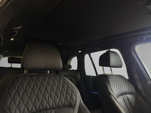 BMW X5  50e xDrive  Exclusiv -Paket