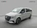 MERCEDES-BENZ Vito 116 CDI Lang Pro Tourer 4Matic 9G-Tronic