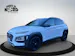 HYUNDAI Kona 1.6 T-GDi Amplia 4WD DCT