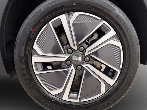 Geely Starray EM-i Pro+