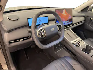 Geely Starray EM-i Pro+