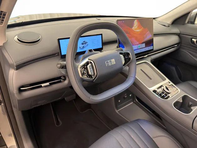 Geely Starray EM-i Pro+