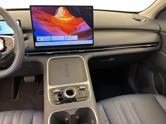 Geely Starray EM-i Pro+
