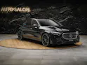 MERCEDES-BENZ E 200 AMG Line 9G-Tronic *Superscreen*Werksgarantie*Burmester*