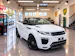 Land Rover Range Rover Evoque Conver. 2.0 TD4 HSE Dynamic AT9 180PS
