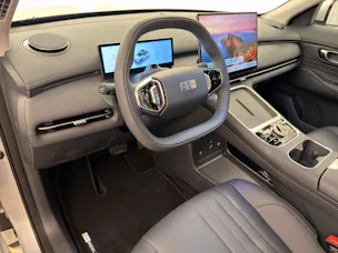 Geely Starray EM-i Pro+