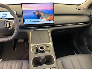 Geely Starray EM-i Pro+