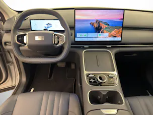 Geely Starray EM-i Pro+