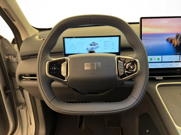 Geely Starray EM-i Pro+