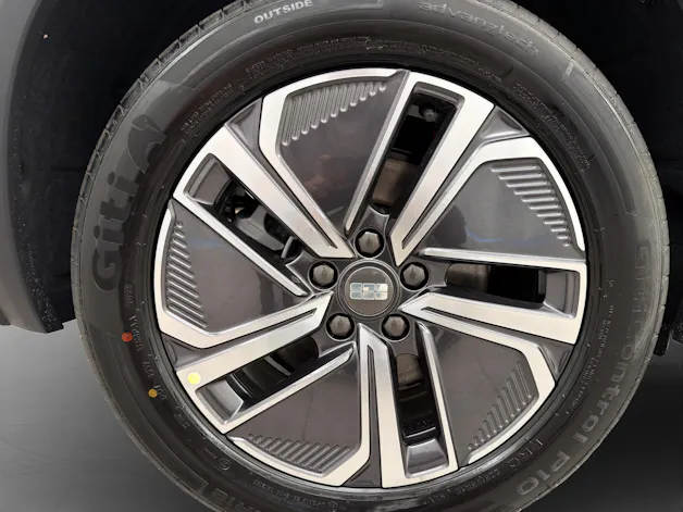 Geely Starray EM-i Pro+
