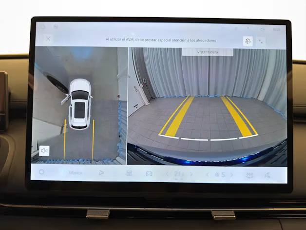 Geely Starray EM-i Pro+