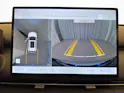 Geely Starray EM-i Pro+
