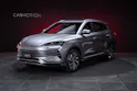 BYD Seal U DM-i Comfort / Panorama / Head-Up Display / 360° Kamera