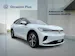 VW ID.4 GTX 77 kWh 4Motion