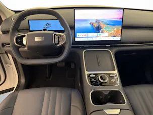 Geely Starray EM-i Pro+