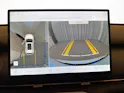 Geely Starray EM-i Pro+