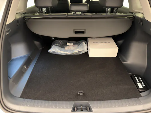 Geely Starray EM-i Pro+
