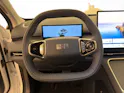 Geely Starray EM-i Pro+