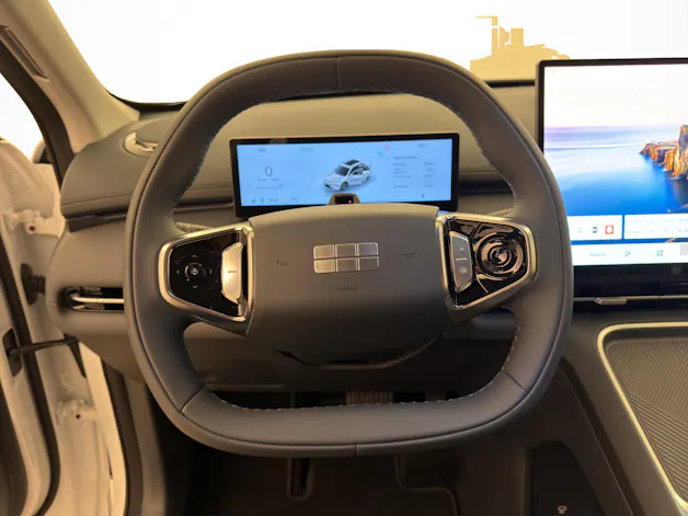 Geely Starray EM-i Pro+