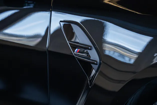 BMW M4 Coupé Competition M xDrive
