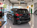 BMW X5 xDrive 48V 40i M Sport Pro Steptronic