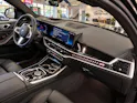 BMW X5 xDrive 48V 40i M Sport Pro Steptronic