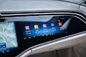 MERCEDES-BENZ E 220 d Avantgarde Limousine / Panorama-Glasdach / Hyperscreen / 360°Kamera
