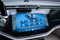 MERCEDES-BENZ E 220 d Avantgarde Limousine / Panorama-Glasdach / Hyperscreen / 360°Kamera