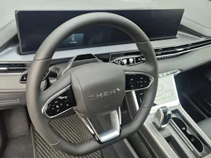 Chery Tiggo 4 1.5 HEV Unique - Angebot der Bühlmann Garage GmbH
