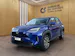 Toyota Yaris Cross 1.5 VVT-i HSD Trend