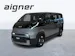 Kia PV5 Passenger 51.5 kWh Elite 5P