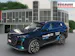 Chery Tiggo 8 1.5 CSH Unique - Angebot der Bühlmann Garage GmbH