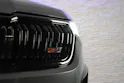 SKODA Kodiaq 2.0 TSI RS DSG