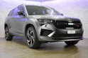 SKODA Kodiaq 2.0 TSI RS DSG