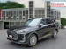 Chery Tiggo 9 1.5 CSH Unique AWD - Angebot der Bühlmann Garage GmbH
