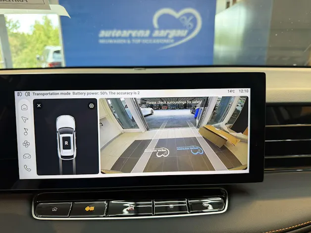 MG HS 1.5 T PHEV Comfort 272PS Automat