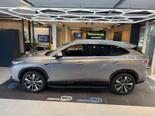 MG HS 1.5 T PHEV Comfort 272PS Automat