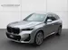 BMW X1 xDr 30e M Sport Pro
