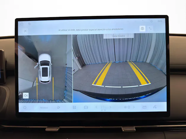 Geely Starray EM-i Pro+