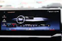 BMW 540d xDrive Touring M Sport PRO * SOPHISTOGRAU * ICONIC GLOW * BELÜFTETE SITZE * AHK *