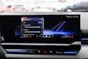 BMW 540d xDrive Touring M Sport PRO * SOPHISTOGRAU * ICONIC GLOW * BELÜFTETE SITZE * AHK *