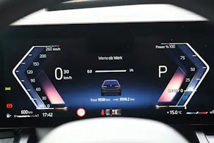 BMW 540d xDrive Touring M Sport PRO * SOPHISTOGRAU * ICONIC GLOW * BELÜFTETE SITZE * AHK *
