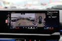 BMW 540d xDrive Touring M Sport PRO * SOPHISTOGRAU * ICONIC GLOW * BELÜFTETE SITZE * AHK *