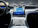 MERCEDES-BENZ GLC Coupé 200 AMG Line 4Matic 9G-Tronic *2026*21" Felgen*DIGITAL LIGHT*
